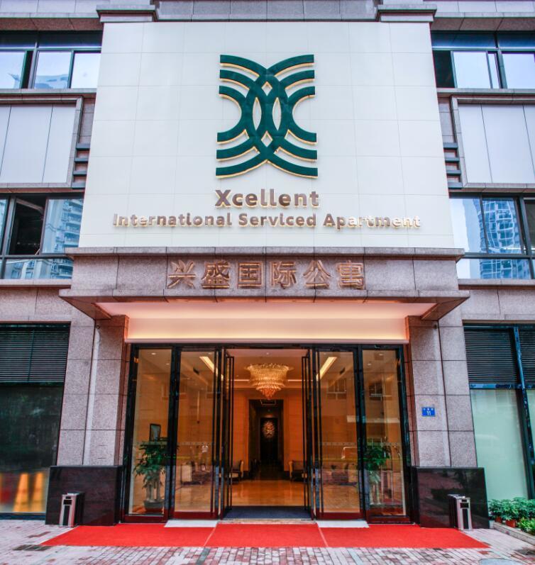 Xcellent International Serviced Apartment Guangzhou Exterior photo