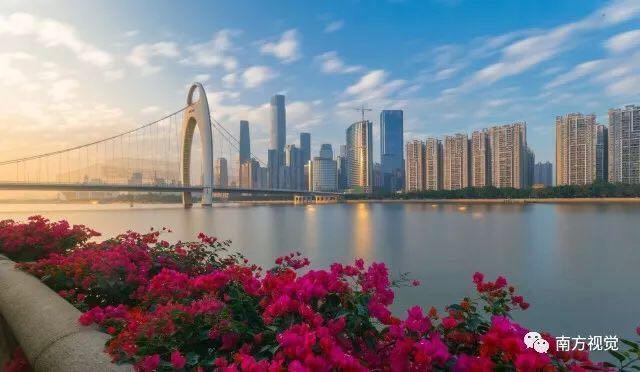 Xcellent International Serviced Apartment Guangzhou Exterior photo